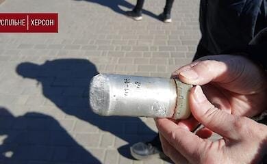 Окупанти закидали сльозогінним газом мирний мітинг