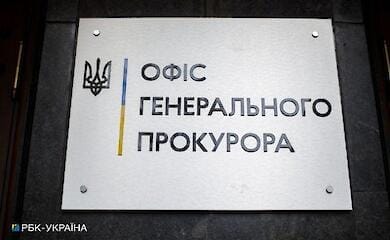 На Харківщині адвоката підозрюють у державній зраді
