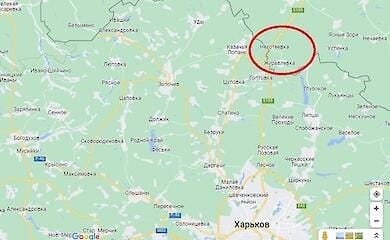 У РФ заявили про випущений з України снаряд в Білгородську область