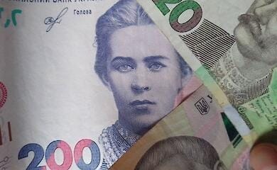 Як вийти на пенсію за віком в умовах воєнного часу