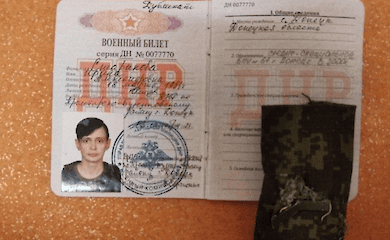 ВСУ взяли в плен известную снайпершу "Багиру" из ОРДЛО