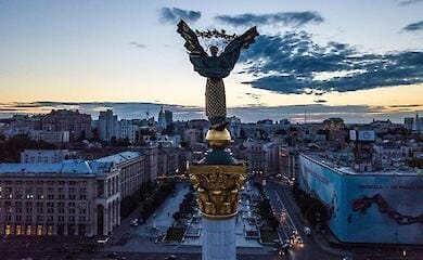 У Києві змінено час комендантської години