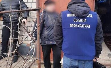 Поліція затримала корупціонерку