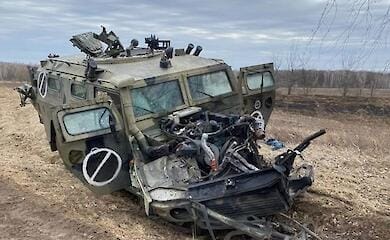 Генштаб оприлюднив нові дані про втрати армії РФ