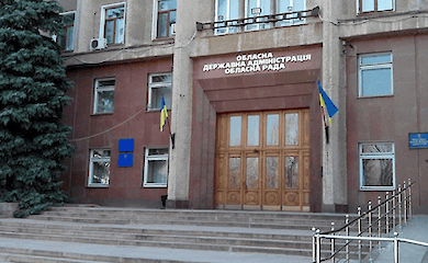 Войска РФ обстреляли админздание в Николаеве
