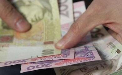 Пенси за апрель выплатят досрочно