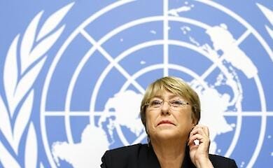 Кассетный атаки РФ на территории Украины могут приравнять к военным преступлениям