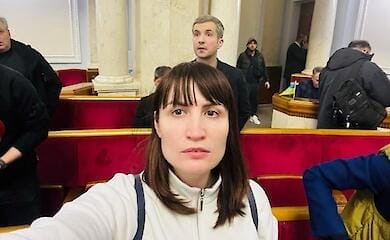 У нардепа Стефанишиної під час обстрілу під Черніговом загинув чоловік