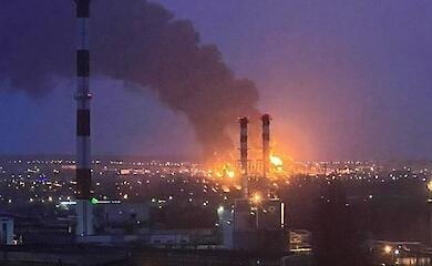 В Белгороде произошел пожар на нефтебазе (видео)