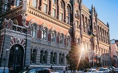 Нацбанк планирует отменить лимит снятия гривны
