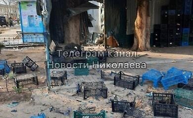 При обстреле Николаева могли использоваться кассетные бомбы