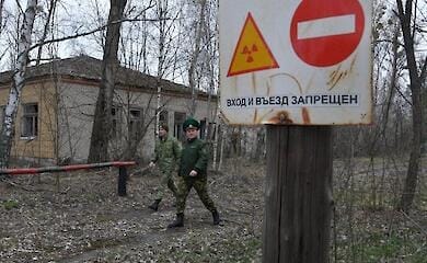 Беларусские пограничники взорвались на мине РФ