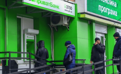 ПриватБанк ввел кредитные каникулы по кредитным картам до 1 июня