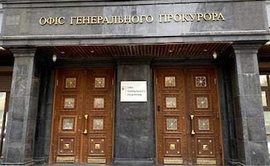 Во Львовской области задержали чиновника за продажу гуманитарки