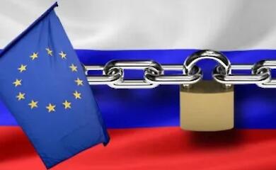 Детали нового пакета санкций против РФ