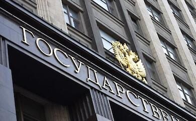 В России задумали восстановить Таврическую губернию в ее исторических границах