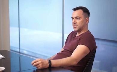 Арестович дал прогноз на случай захвата Донбасса