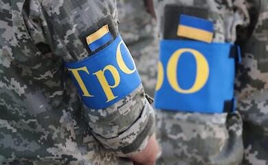Добровольцы с терробороны будут уходить на пенсию раньше