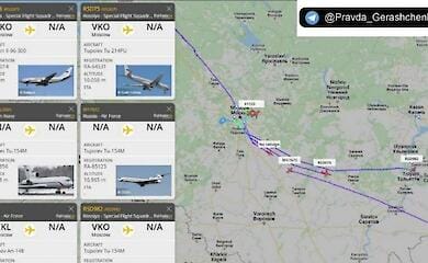 В воздушном пространстве России замечена активность: куда летят военные самолеты