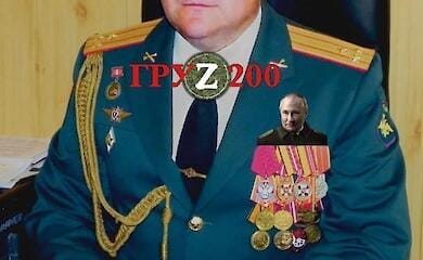 ВСУ ликвидировали командира российской зенитно-ракетной бригады