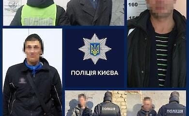У поліції розповіли про покарання мародерів під час війни