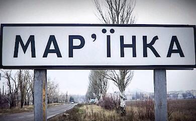 В Донецкой области ВСУ выбили российских оккупантов из Марьянки 