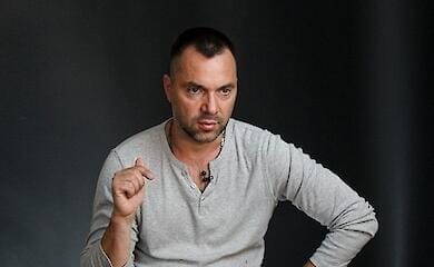 Знищено групу військ РФ, яка проскочила Кремінну - Арестович