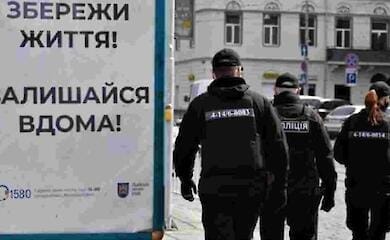 На Киевщине изменили продолжительность комендантского часа