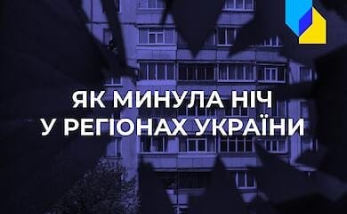 Эксперты - о ситуации на фронте по состоянию на 27 апреля