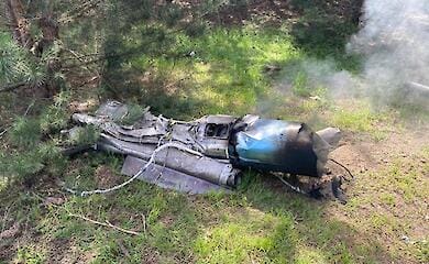 ЗСУ збили ворожу ракету над Дніпропетровщиною (фото)