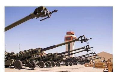 Какое вооружение передает США Украине