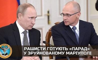 В центре Мариуполя оккупанты разбирают завалы, чтобы устроить «парад» на 9 мая