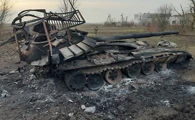 ВСУ взяли под контроль несколько населенных пунктов на юге – Генштаб