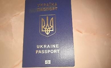 Украинцы смогут одновременно оформлять внутренний и загранпаспорт