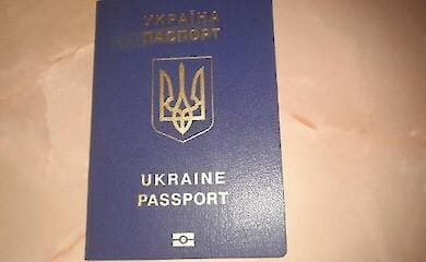 Как продлить срок действия загранпаспорта во время войны