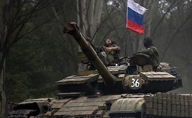 Армія РФ стягує сили в Білгородську область - аналітики