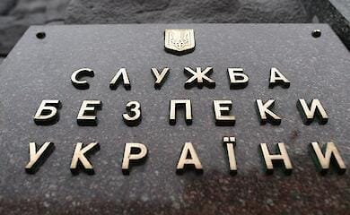 Під Донецьком організували звалище вбитих військових РФ - СБУ