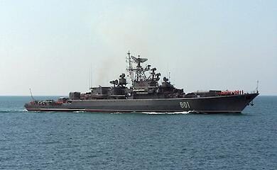 У Генштабі заявили про загрозу висадки ворожого десанту у Чорноморській зоні