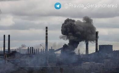 Что происходит на заводе «Азовсталь»