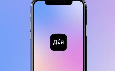 еМалятко повертається в онлайн
