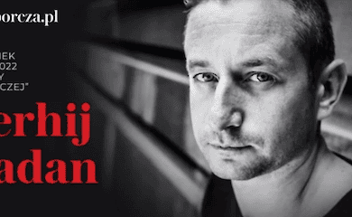 Украинский писатель и музыкант Сергей Жадан стал человеком года в Польше