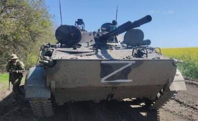 Українські військові захопили російські трофеї