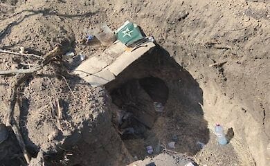 ВСУ захватили российские трофеи (фото)
