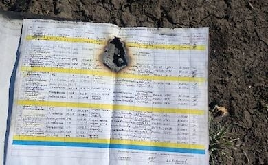 ВСУ захватили российские трофеи (фото)