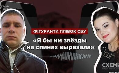 Дружина військового РФ, яка хотіла катувати українських дітей, раніше працювала у дитячій лікарні