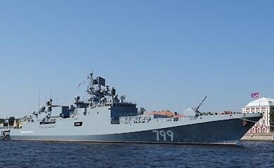 Российский корабль Адмирал Макаров выдвинулся к Одессе