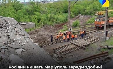 Окупанти планують вивезти до РФ залишки зерна