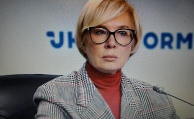 Украинские депутаты отправили в отставку Людмилу Денисову