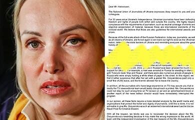 Росіянку Марину Овсяннікову бачити в Києві не захотіли