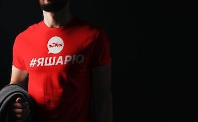 Фанат "партии Шария" оказался агентом ФСБ. Подробности